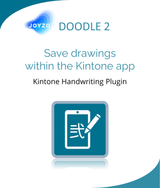 DOODLE 2