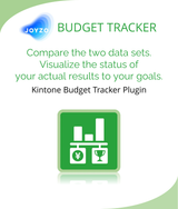 BUDGET TRACKER