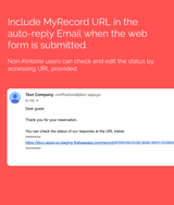 MyRecord for Kintone