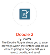 JOYZO PLUG-IN PACK 3