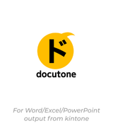 DOCUTONE