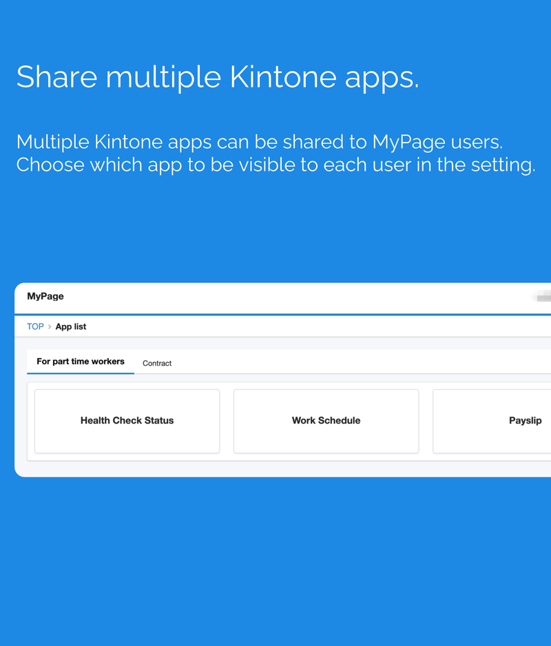 MyPage for Kintone