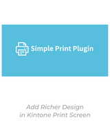 Simple Print Plugin